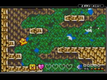 【100分間耐久】タイボクのもり【伝説のスタフィー2】