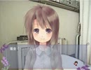 【ノベルゲーム】空のかけら、太陽のうた。　実況プレイ　Part22