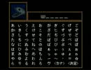 【今さらですが】 Ibを初見実況プレイ　part6