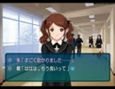 【アマガミ】実況プレイPart27