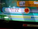 ポップンミュージック　サニーパーク　グダグダ適当プレイ　１