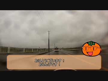 「バイクで」ミニ四駆はじめてみた　第4回