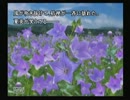 ホラゲだと思ってたら推理ゲーだった実況Part27