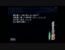 [実況]風雲録5~パチプロへの道~part8