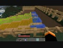 領主5人で世界平和を目指すMinecraft...part2