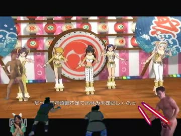 アイマスレイプ！プロデューサーと化した先輩穴は6つしかないから.gnhkn