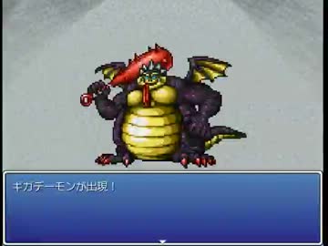 王の中の王が幻想入りⅢ　第１５話　前編