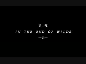 【第22話】スーパーロボット大戦UX(2/2)