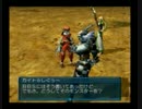 .hack vol.3-侵食汚染- 初見実況プレイ 7