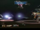 『プレイ動画』　ミンサガを初見プレイ　２０