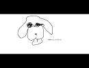 【自作曲】誰かきれいにアレンジしてください その８【オリジナル】