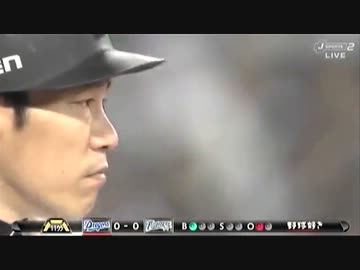 いぶし銀と呼ばれた男、井端弘和