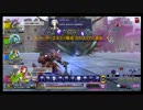 【スティールクロニクル】紳士の社交場から～　＃2