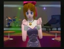 【実況】　まじかるで～と ♥ ドキドキ告白大作戦！　part２