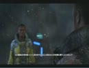 DeadSpace３　協力実況プレイ【初見】パート２４