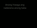 Kaba Lyrics - Sam Milby Cover.mp4