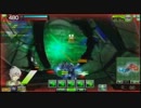 【A2】誘惑する者のボーダーブレイク46