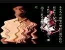 バグのしおりの続き