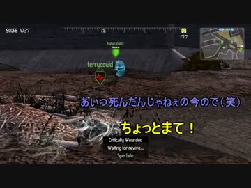 【EDF:IA】地球防衛する感じ？1-3 後半 実況【PC版】