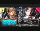 【五井チャリ】0406ブレイブルー えむし　VS　フィオ