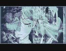 【初音ミクオリジナル曲】レクイエムβ