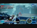 【篠生 茉莉:SSS】金髪ツインテ幼女のお遊び【20高機動型スキャンパー】