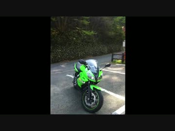 【僕の友達は】奥多摩ツーリング編【Ninja400R】