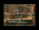 ﾊﾞﾄﾙﾁｮｰｶｰ3でるまでｱﾄﾗｽを奢り続けるドラクエX＞＜。１