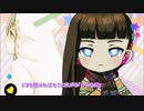 【UTAUカバー】キャットフード【Alternative Voice】