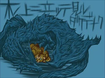 【ニコラップ】木ノ上ニ立ッテ見ルダケデナク【KS-kt】
