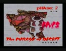 【.hack vol.2】　双剣厨がこの世界の謎に迫る　【２人実況】　6回