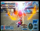 【AA】よぉい、ど～ん☆なガンスト　Part32