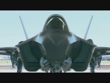 【米空軍】F-35A Lightning II