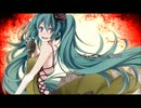 こちら、幸福安心委員会です。歌ってみた【蒼依】