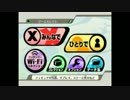 100分間BGM　メニュー2　(大乱闘スマッシュブラザーズX)