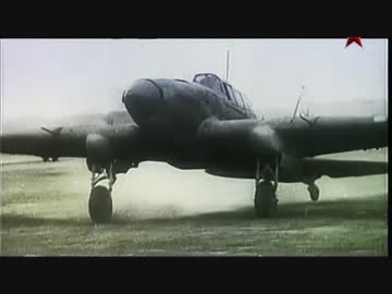【ソ連】 イリューシン Il-2 襲撃機