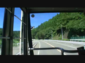 【前面展望】修善寺駅ー土肥港③【東海バス】