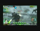 RA式ボーダーブレイク　Vol.017