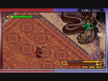 『ボクらの太陽』実況プレイpart22