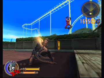 GODHAND　NO SHOP YES LIFE　3-1&2