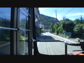 【前面展望】修善寺駅ー土肥港④【東海バス】