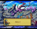 【実況プレイ】聖剣伝説LoMプレイ道中　part16【もとい、独り言プレイ】