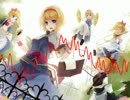 【東方】人形裁判をかっこよくしてみた【自作アレンジ】