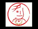 ［櫻鈴松/補完］(有)チ/ェ/リ/ベ　512回［13/04/19ONAIR］