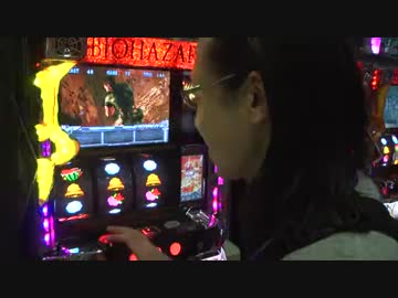 シーサ。の回胴日記_第８０話1/2[by ARROWS-SCREEN]