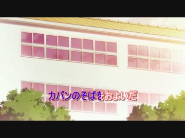 【ニコカラ】 ゆゆ式 OP  せーのっ！