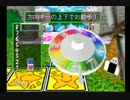 四人で楽しく人生ゲーム実況！part１