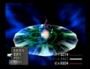 【ＦＦ８】楽しく実況プレイ　part82