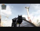 【実況】 ド素人でも実況がしたい！ Part11 【CoD:BO2】