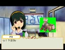 ドキッ！ＢＬだらけのソードワールド2.0！　セッション3-0